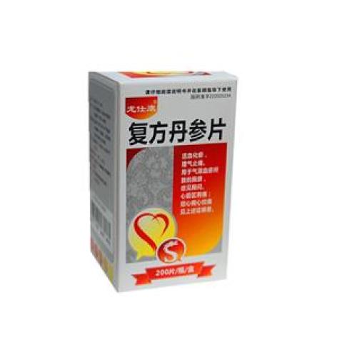 复方丹参片(长恒)包装主图 复方丹参片(长恒)包装主图