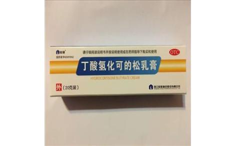 丁酸氢化可的松乳膏(仙琚)主图 丁酸氢化可的松乳膏(仙琚)主图