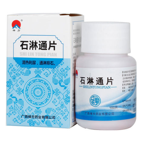 石淋通片(禅方)包装主图 石淋通片(禅方)包装主图