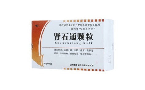 肾石通颗粒(岷海)主图 肾石通颗粒(岷海)主图