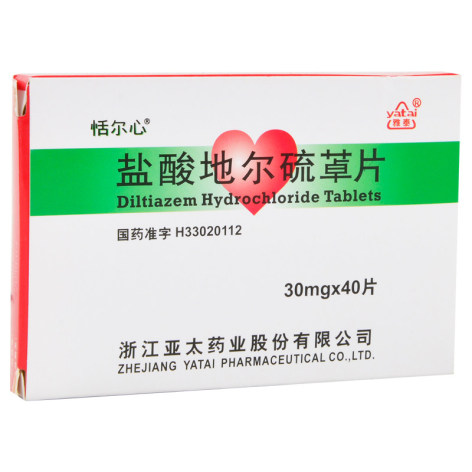 盐酸地尔硫䓬片(恬尔心)包装主图 盐酸地尔硫䓬片(恬尔心)包装主图