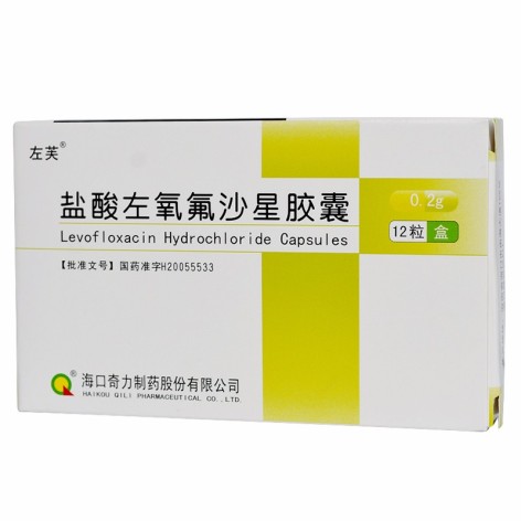 盐酸左氧氟沙星胶囊(左芙)包装主图 盐酸左氧氟沙星胶囊(左芙)包装主图