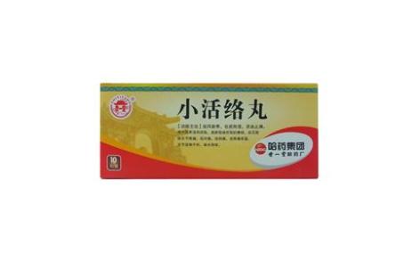 小活络丸(世一堂)主图