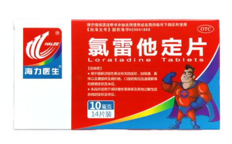 氯雷他定片(海力医生)主图 氯雷他定片(海力医生)主图