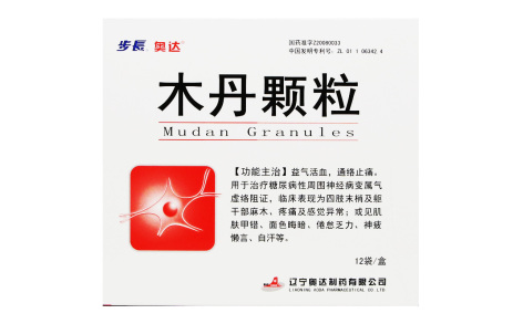 木丹颗粒(步長)主图