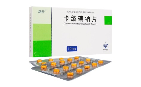 卡络磺钠片(洛叶)主图 卡络磺钠片(洛叶)主图