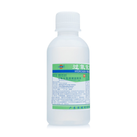 过氧化氢溶液(恒健)包装侧面图2 过氧化氢溶液(恒健)包装侧面图2