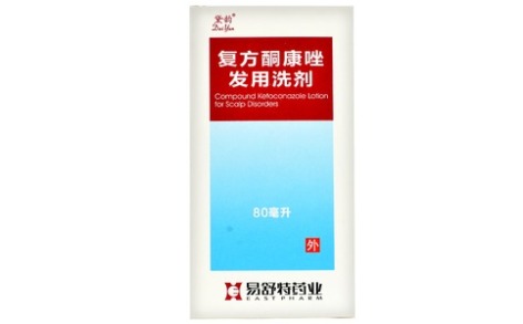 复方酮康唑发用洗剂(黛韵)主图 复方酮康唑发用洗剂(黛韵)主图