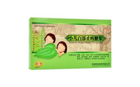 小儿百部止咳糖浆(同益药业)主图 小儿百部止咳糖浆(同益药业)主图