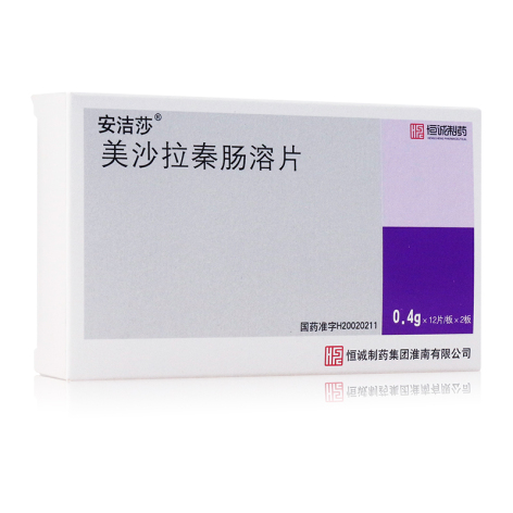 美沙拉秦肠溶片(安洁莎)包装侧面图3 美沙拉秦肠溶片(安洁莎)包装侧面图3