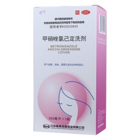 甲硝唑氯己定洗剂(伊人)包装主图 甲硝唑氯己定洗剂(伊人)包装主图