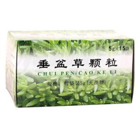 垂盆草颗粒(鹊牌)包装主图 垂盆草颗粒(鹊牌)包装主图