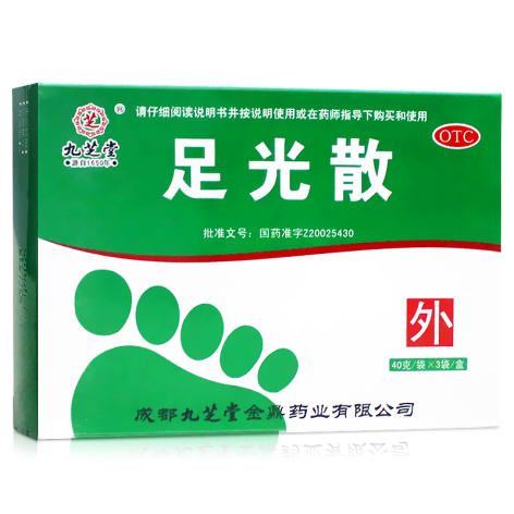 足光散(九芝堂)包装主图 足光散(九芝堂)包装主图