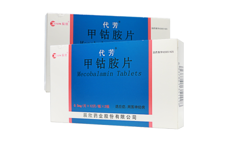 甲钴胺片(代芳)主图 甲钴胺片(代芳)主图