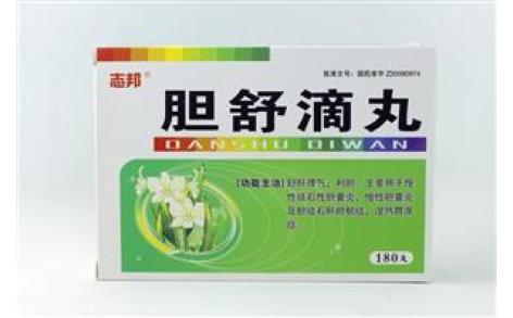 胆舒滴丸(旺林堂)主图 胆舒滴丸(旺林堂)主图