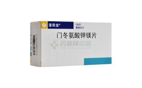 门冬氨酸钾镁片(潘南金)主图