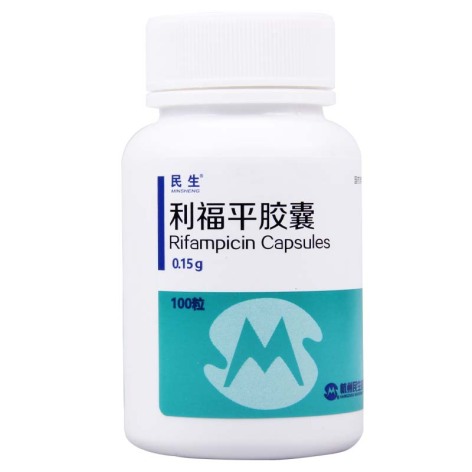 利福平胶囊(民生)包装侧面图4