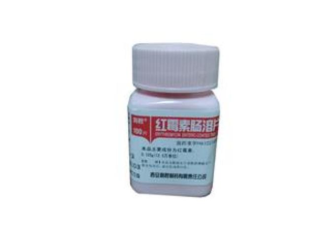 红霉素肠溶片(利君)包装主图 红霉素肠溶片(利君)包装主图