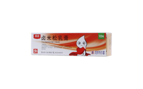 卤米松乳膏(澳能)主图