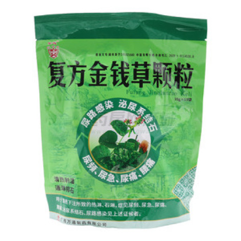 复方金钱草颗粒()包装主图