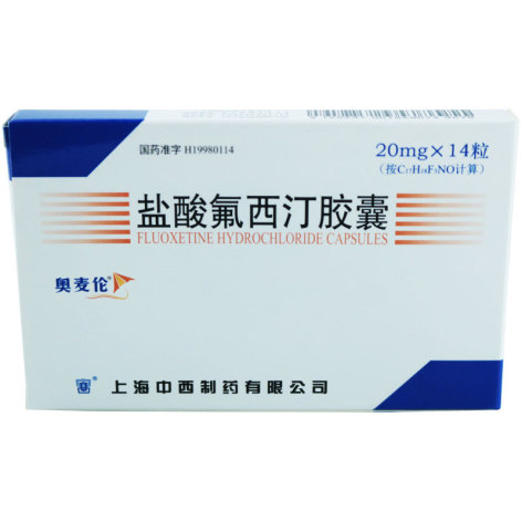 盐酸氟西汀胶囊(奥麦伦)包装主图 盐酸氟西汀胶囊(奥麦伦)包装主图