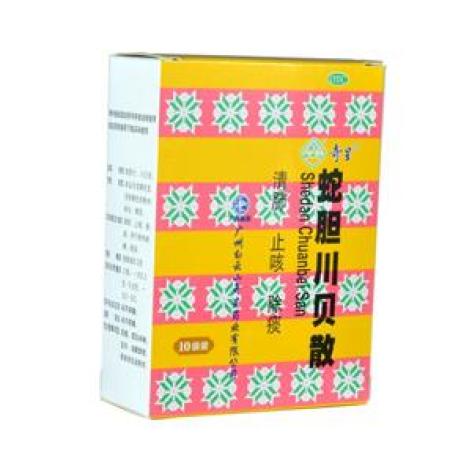 蛇胆川贝散(奇星)包装主图 蛇胆川贝散(奇星)包装主图