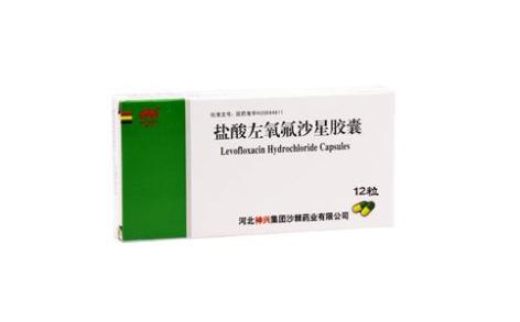 盐酸左氧氟沙星胶囊(山姆士)主图 盐酸左氧氟沙星胶囊(山姆士)主图