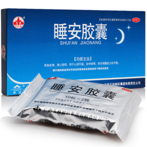 睡安胶囊(玉林)包装主图 睡安胶囊(玉林)包装主图