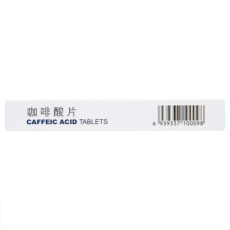 咖啡酸片(德药)包装侧面图2 咖啡酸片(德药)包装侧面图2
