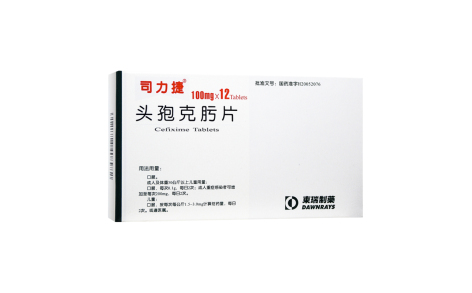 头孢克肟片(司力捷)主图 头孢克肟片(司力捷)主图