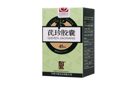芪珍胶囊(大昌)主图 芪珍胶囊(大昌)主图