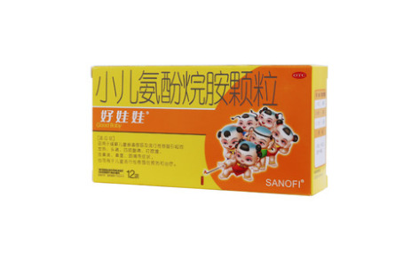 小儿氨酚烷胺颗粒(好娃娃)主图