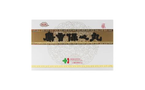 麝香保心丸(上药)主图 麝香保心丸(上药)主图