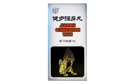 健步强身丸(同仁堂)主图 健步强身丸(同仁堂)主图