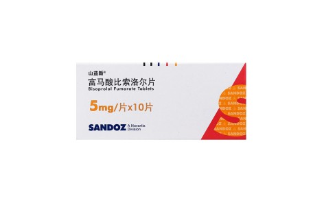 富马酸比索洛尔片(山益新)主图