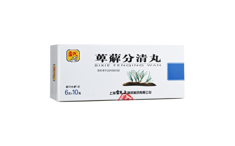 萆薢分清丸(雷允上)主图 萆薢分清丸(雷允上)主图