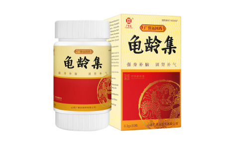 龟龄集(广誉远)主图 龟龄集(广誉远)主图