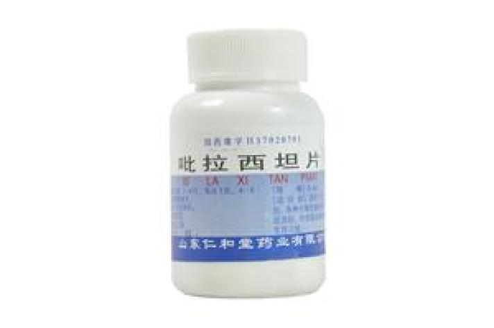 吡拉西坦片(仁和堂)包装主图 吡拉西坦片(仁和堂)包装主图