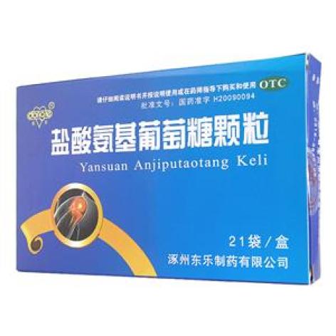 盐酸氨基葡萄糖颗粒(东乐)包装主图 盐酸氨基葡萄糖颗粒(东乐)包装主图