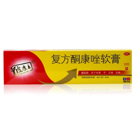 复方酮康唑软膏(彼康王)包装主图 复方酮康唑软膏(彼康王)包装主图