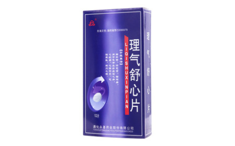 理气舒心片()主图
