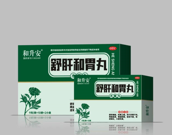 舒肝和胃丸(和升安)包装主图 舒肝和胃丸(和升安)包装主图