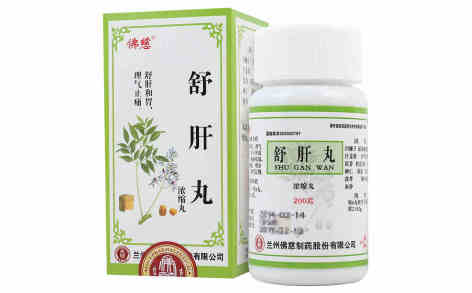 舒肝丸(佛慈)主图 舒肝丸(佛慈)主图