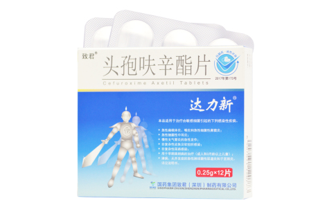 头孢呋辛酯片(达力新)主图 头孢呋辛酯片(达力新)主图