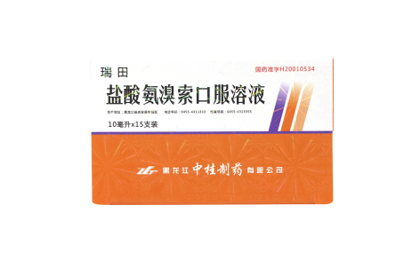 盐酸氨溴索口服溶液(瑞田)主图