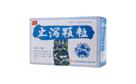 止泻颗粒(天天樂)主图 止泻颗粒(天天樂)主图