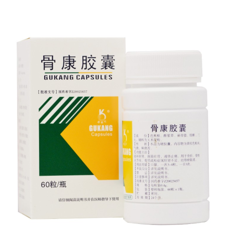 骨康胶囊(奥奇宁)包装主图