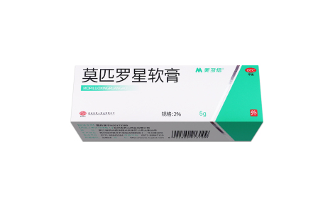 莫匹罗星软膏(美多信)主图