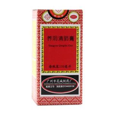 养阴清肺膏(花城)包装主图 养阴清肺膏(花城)包装主图