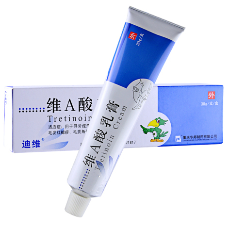 维A酸乳膏(迪维)包装主图 维A酸乳膏(迪维)包装主图